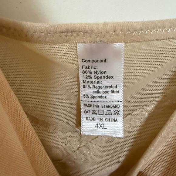 Compression Bodysuit - Picture 3 of 4